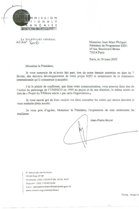 Commission nationale française pour l'UNESCO, lettre du 18 mars 2005