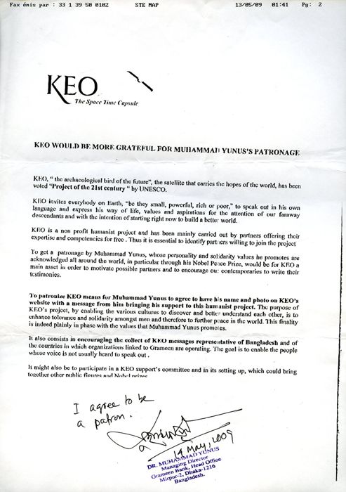 Parrainage de KEO par Muhammad Yunus, 14 mai 2009